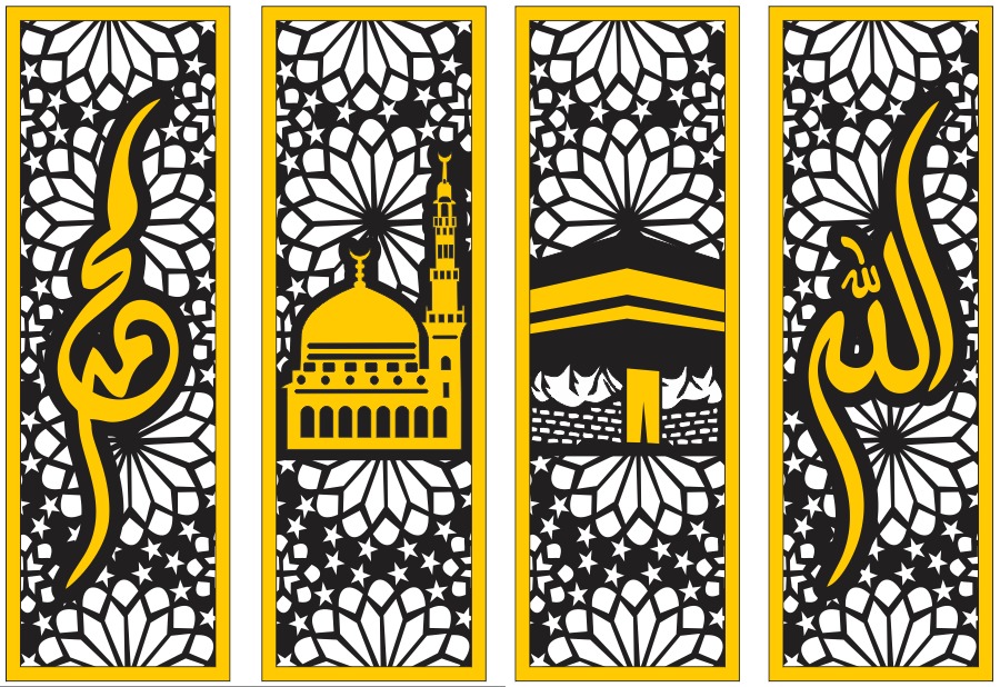 Beautiful Allah Muhammad Khanna